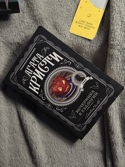 Книги , классика