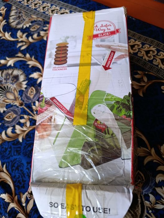 Овощерезка сатылады