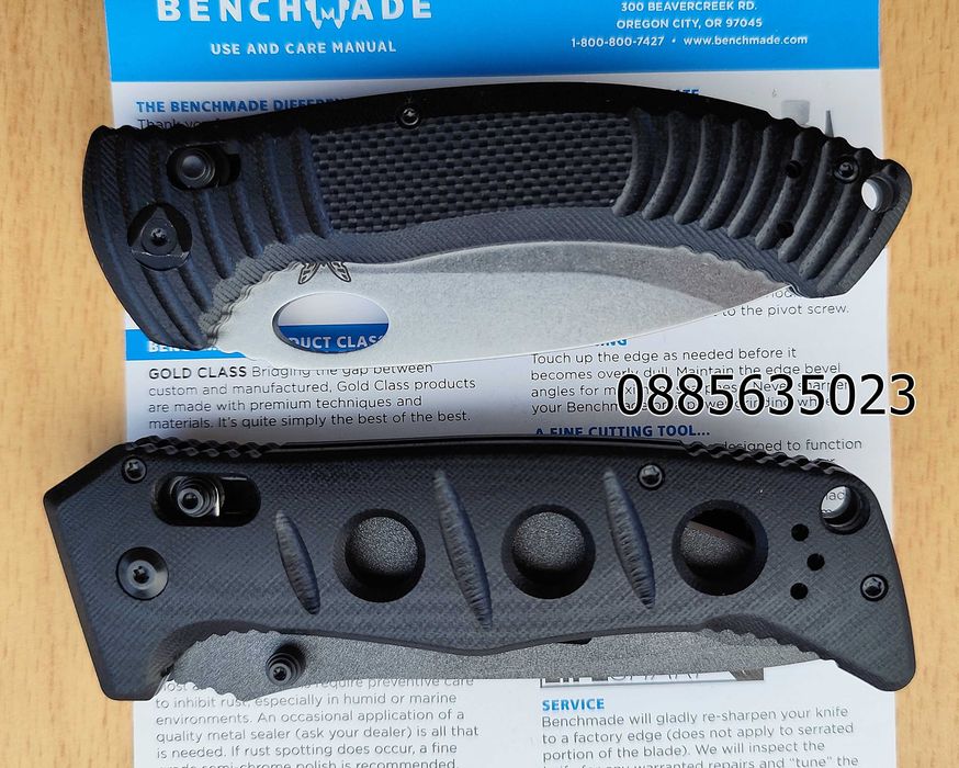 Benchmade Aileron / Benchmade Adamas 275