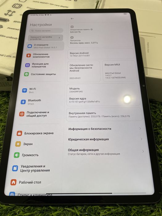 Планшет Xiaomi Pad 6 256GB серый