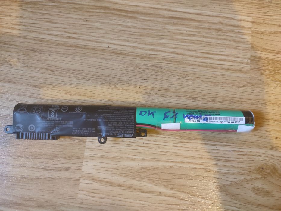 Baterie Laptop Asus F540s R540L X540 - uzura 6% - A31N1519