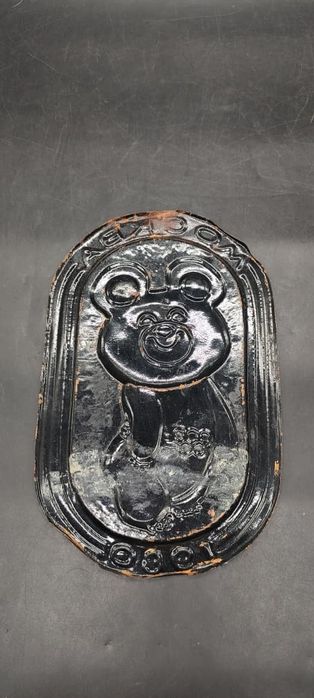 Чеканка олимпиада 1980