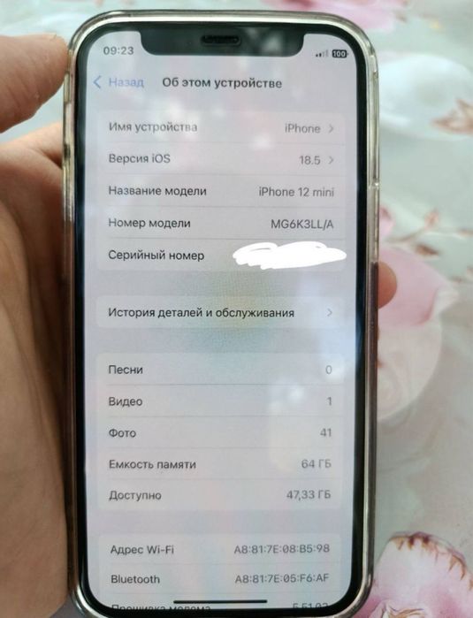 Iphone 12 mini 64Gb idealno holatda