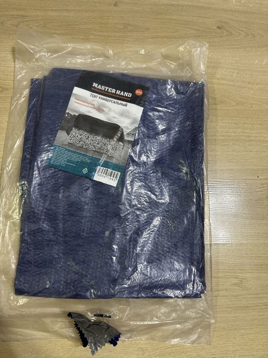 Продается тент,универсальный