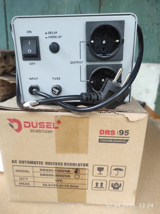 Автоматический стабилизатор переменного тока .фирма DUSELсерия DRS.95.