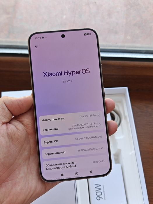 Xiaomi 15T Pro 512Gb 5G без ремонта