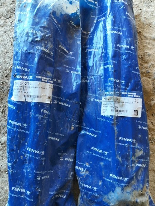 Рычаг Митсубиси галантка