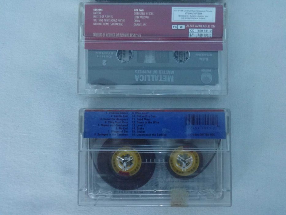 Оригинални аудио касети на метъл групи + касетник
