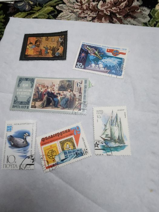 Lot timbre URSS 70-80