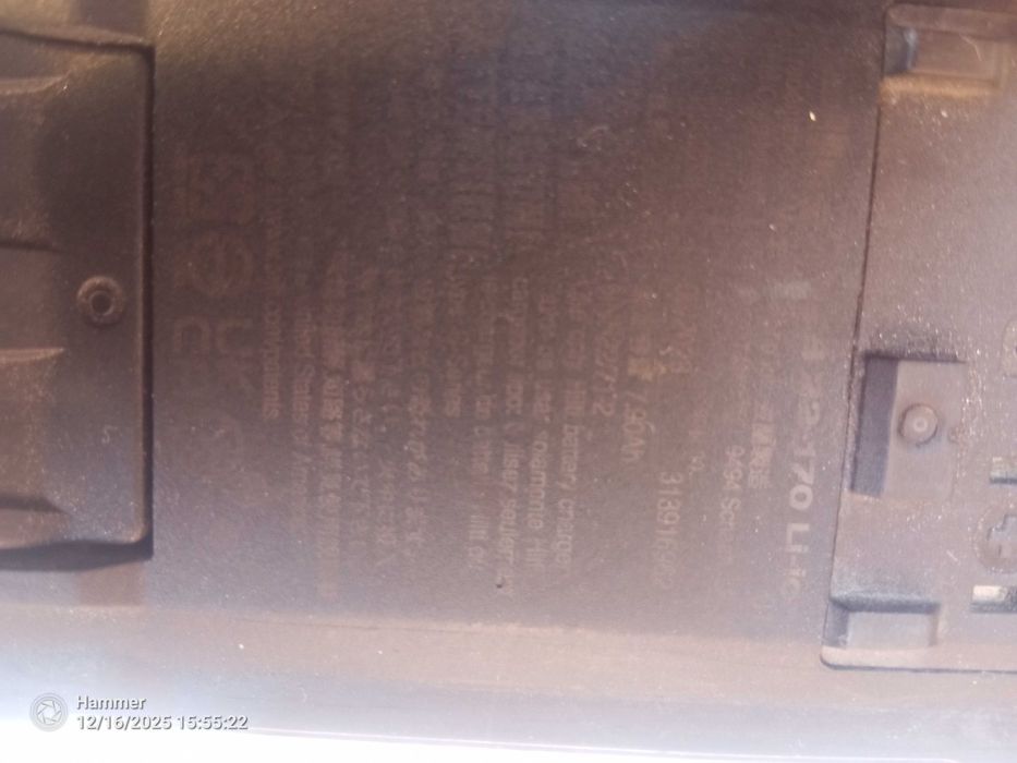 Батерии Хилти Нурон