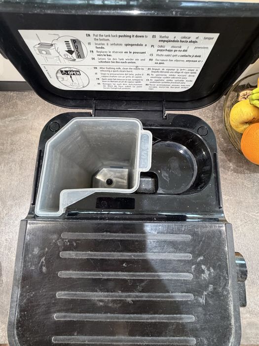 Кафемашина Делонги