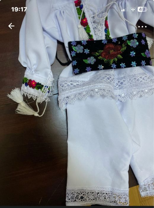 Costumas baieti Maramures