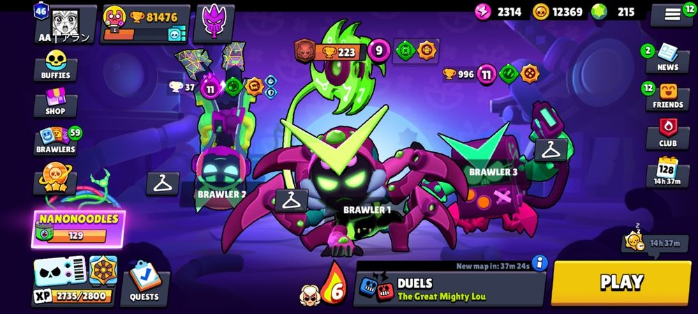 Аккаунт Brawl Stars