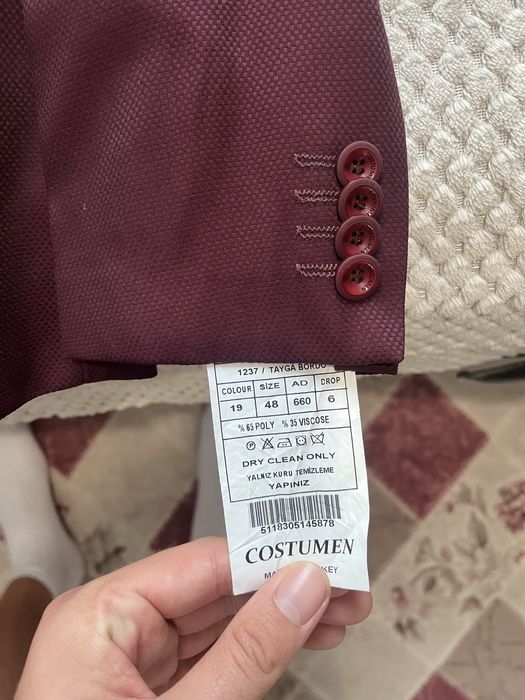 Aбитуриентски костюм