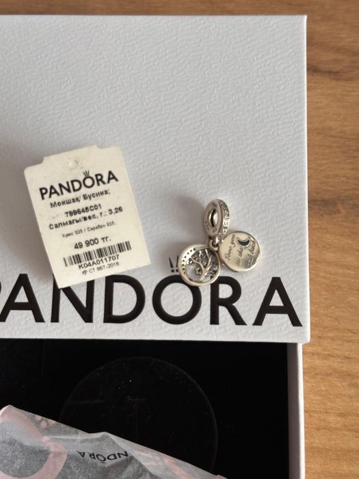 Pandora Бусик оригинал