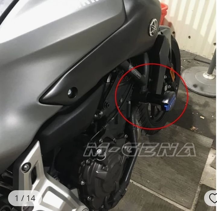 Protecție motor yamaha mt - 07