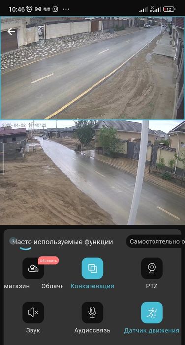 Автономные 4g камеры
