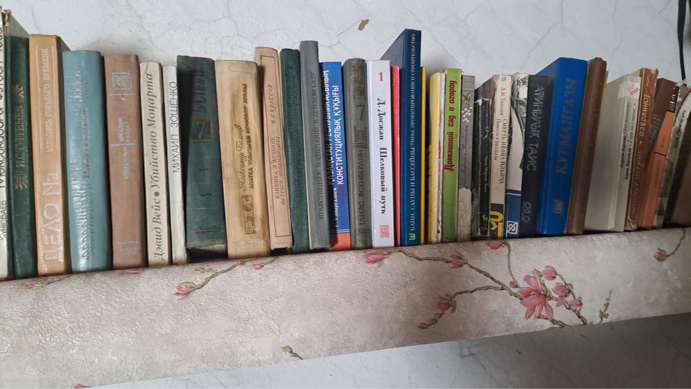 Продам разные книги