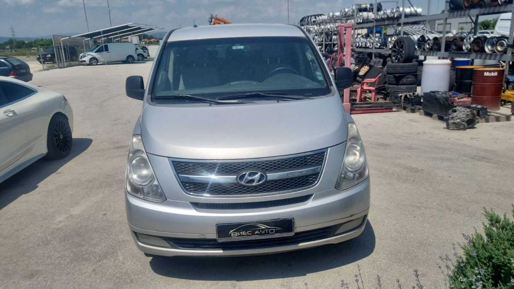 Hyundai H-1 2.5CRDI