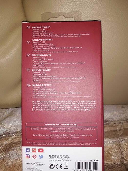 Продавам слушалка Bluetooth