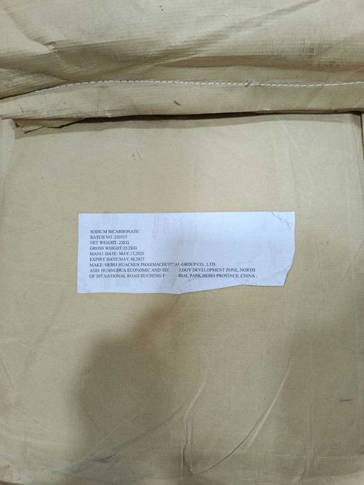 Бикарбонат натрия (фарм), Sodium Bicarbonate (Pharma Grade)