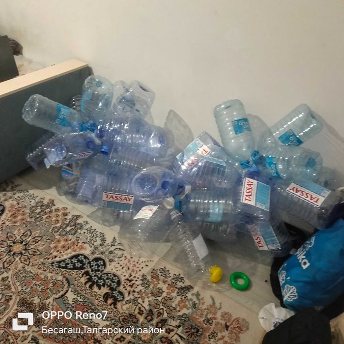 Бутыли из под воды