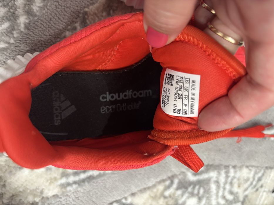 Детски маратонки adidas