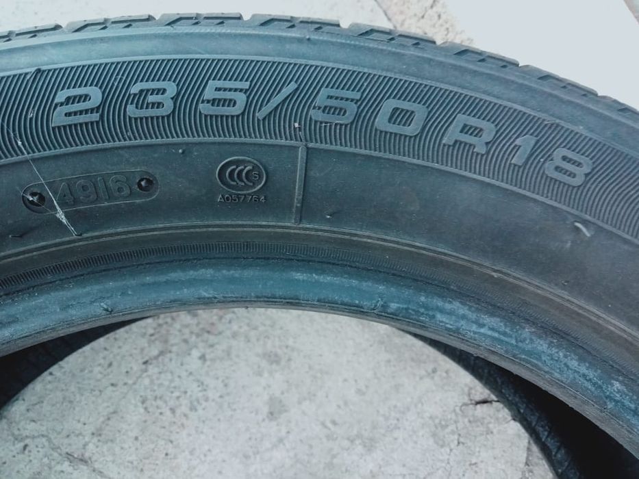 Шины Сатылады...