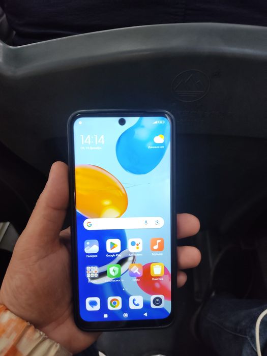 Редми ноте 11  6.128 тали.