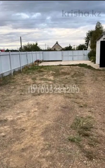 Продам дом срочно