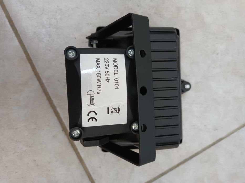 Proiector T&G de 150W (2 bucati) (pret pentru toate)