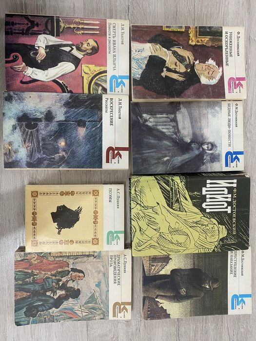 Книги разные, Математика, литература, теплоэнергетика