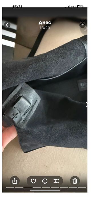 Massimo Dutti чанта