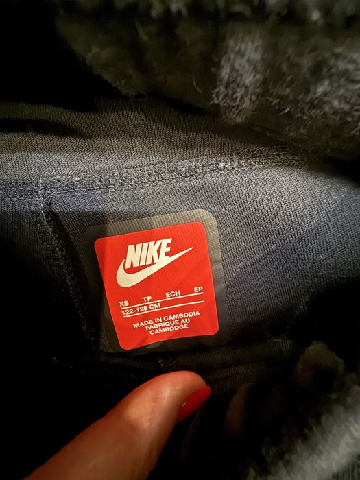 Детски Анцунг NIKE размер 122-128