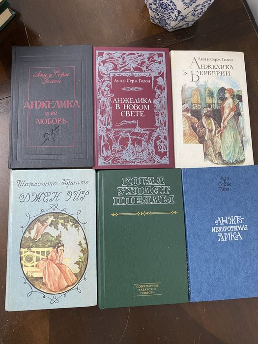 Книги художественные