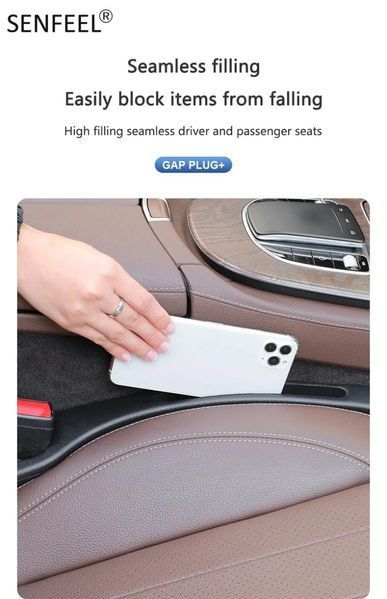 Уплътнител Пълнител за процепи на седалка за кола - 2 броя А3932