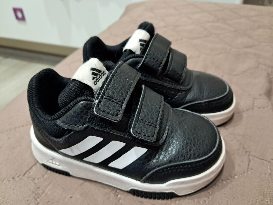 Маратонки Adidas