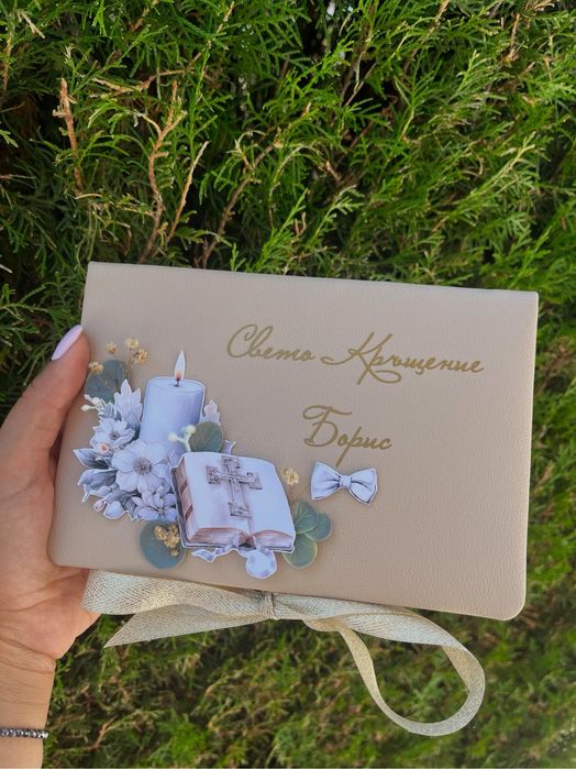 Ръчно Изработени картички