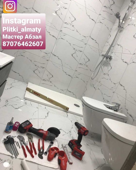 Укладка кафеля, керамогранит