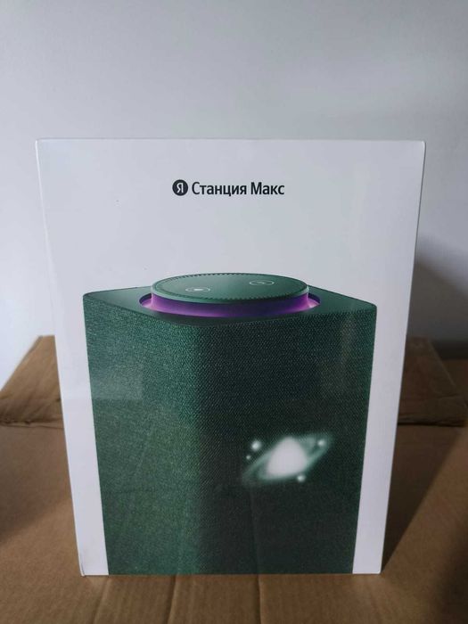 Продам яндекс алису Макс