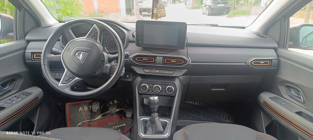 Dacia Sandero Stepway