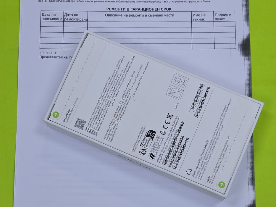 ЗАПЕЧАТАН 256GB iPhone 17 Pro Гаранция Yettel 2029 г. Blue / Тъмно син