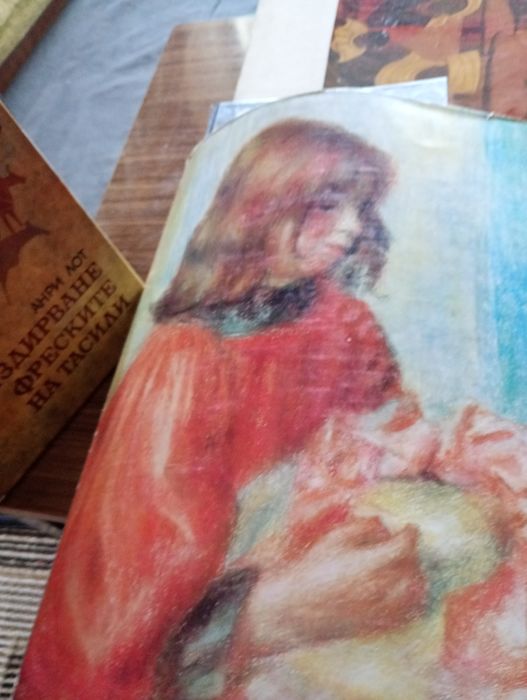 Албуми, на световно известни художници