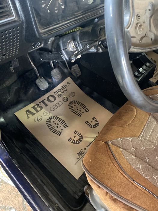 Ваз 2107 жигули.