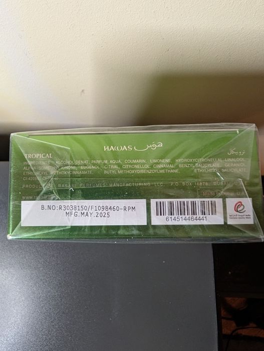 Hawas Tropical Rasasi