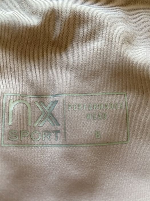 Спортен клин Next