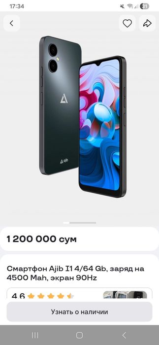 Telefon sotiladi yaxshi
