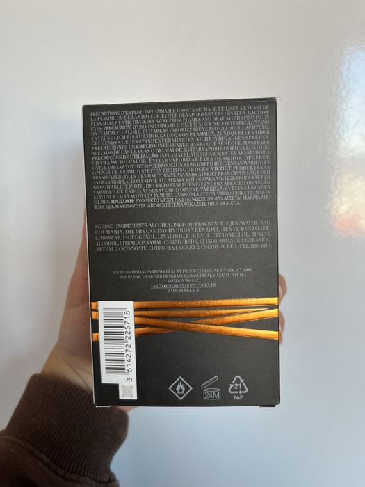 Armani stronger with you intensly