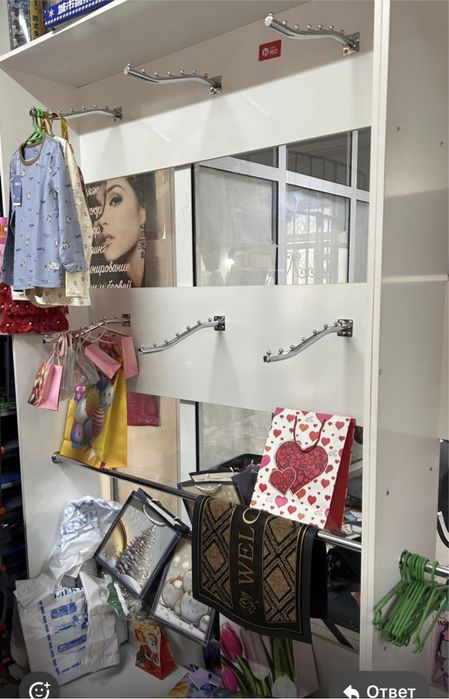 Вешалка стойка для магазина