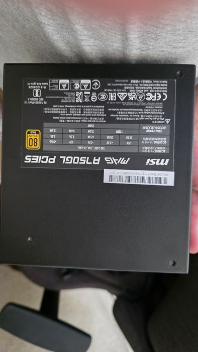 Блок питания msi 750w